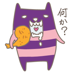 [LINEスタンプ] ちっこい悪魔ちゃんニョールその2