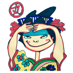 [LINEスタンプ] おいらん ランラン