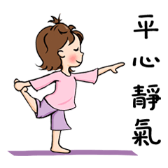 [LINEスタンプ] J.J. loves LOHAS