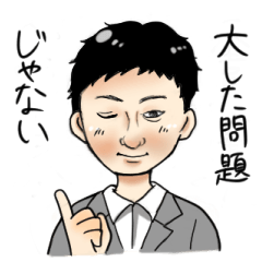 [LINEスタンプ] トップの言霊！訪問看護リハビリスタンプ