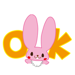 [LINEスタンプ] 使いやすい＊やさしいうさぎさん♪
