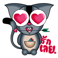 [LINEスタンプ] Crazy Sugar