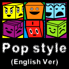 [LINEスタンプ] Boxes in Taiwan_Pop style(English Ver)