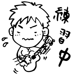 [LINEスタンプ] TACA kun Music Sticker