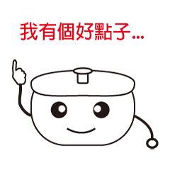 [LINEスタンプ] pot story