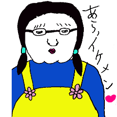 [LINEスタンプ] チーム・柳野”Yanagino MISSA Orchestra”