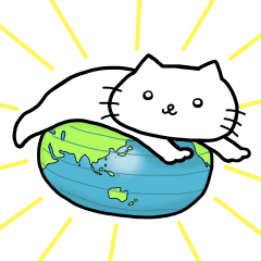 [LINEスタンプ] ゴキゲンねこ2