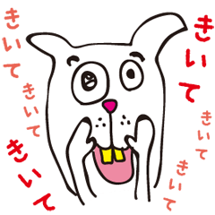 [LINEスタンプ] なんチューこったくん <story1-初登場>