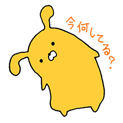 [LINEスタンプ] ゆるかわオレンジうさぎ