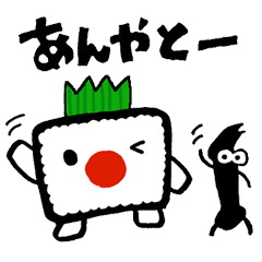 [LINEスタンプ] 金沢弁のお弁当「ベント＆イッチー」