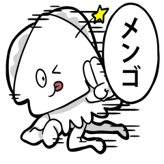 [LINEスタンプ] 怒ったら負け＾＾