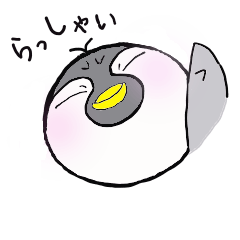 [LINEスタンプ] 日々子ペンギン