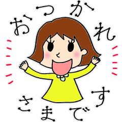 [LINEスタンプ] 働く女子のお仕事スタンプ