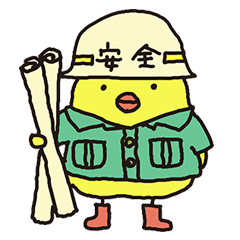 [LINEスタンプ] トキメキぴよりんの日常
