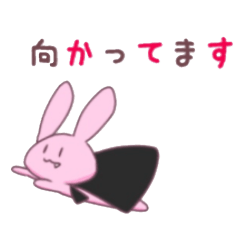 [LINEスタンプ] ドラキュラうさぎ