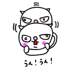 [LINEスタンプ] ヤッホゥ！白ねこスタンプ