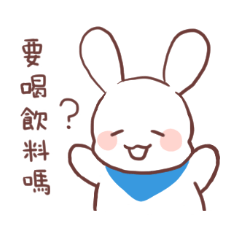 [LINEスタンプ] Fat Rabbit buy drinks