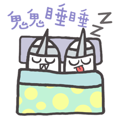 [LINEスタンプ] Naive Funny Idiom