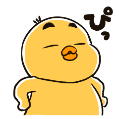 [LINEスタンプ] ヒヨコのぴーよ 弐