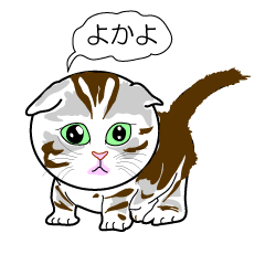 [LINEスタンプ] 博多猫 女の子編