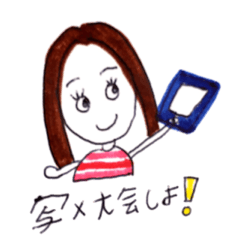 [LINEスタンプ] なまけもの大学生