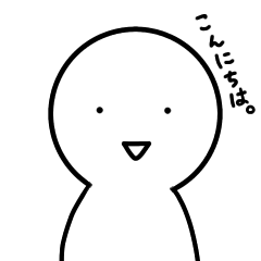[LINEスタンプ] ホワイトヒューマンズ