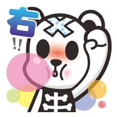[LINEスタンプ] クルクマ Kurukuma 2【日常会話】