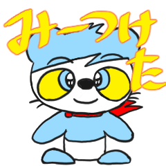 [LINEスタンプ] パンパンぬだよ。