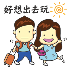 [LINEスタンプ] Bala Kimoji
