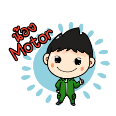 [LINEスタンプ] Mr.Motor