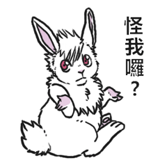 [LINEスタンプ] Furry animals