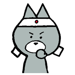 [LINEスタンプ] ゆかいなさんびき