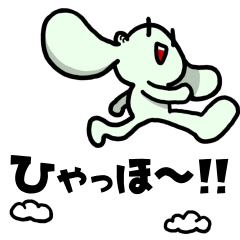 [LINEスタンプ] 動く！フクミミくん