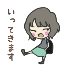 [LINEスタンプ] れーちゃんスタンプ