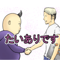 [LINEスタンプ] ゲーマーズスタンプ