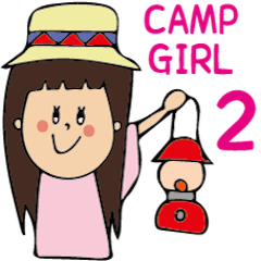 [LINEスタンプ] キャンプ女子2