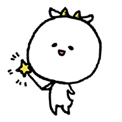 [LINEスタンプ] しろやぎ その2