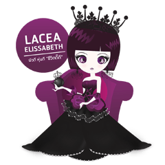 [LINEスタンプ] LACEA ELISSABETH