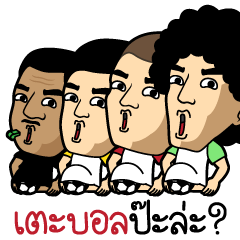 [LINEスタンプ] Football Live Chat by MASTERPEACE