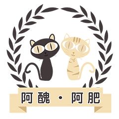 [LINEスタンプ] ugly and fat cat