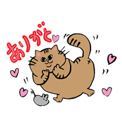 [LINEスタンプ] ドジ猫の平和な毎日