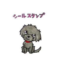 [LINEスタンプ] ワルサスタンプ第2弾シール