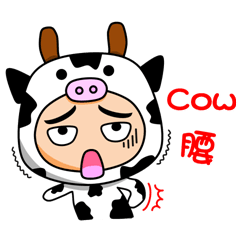 [LINEスタンプ] Eyebrow Brother