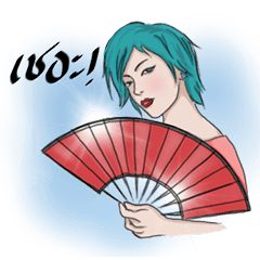 [LINEスタンプ] The super waitress