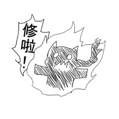 [LINEスタンプ] Just Cats 2
