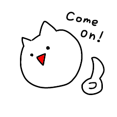 [LINEスタンプ] ねことあそぼ！