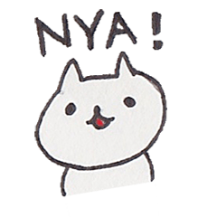 [LINEスタンプ] きまぐれねこの生活