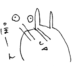 [LINEスタンプ] ぐーぱーうさぎ