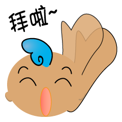 [LINEスタンプ] Transformers of Blue