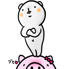 [LINEスタンプ] 上からくまさん